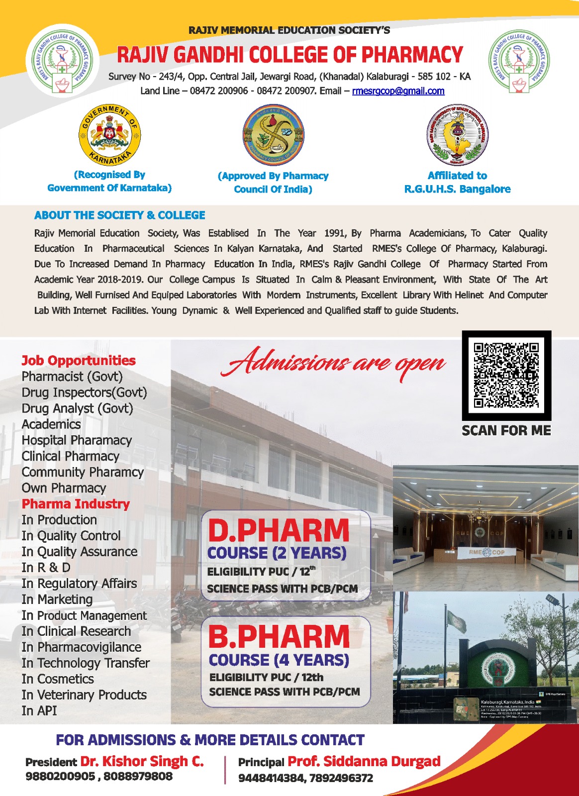 RMES'S Rajiv Gandhi College of Pharmacy